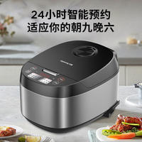 九阳（Joyoung）多功能家用电饭锅智能预约 F30FZ-F430