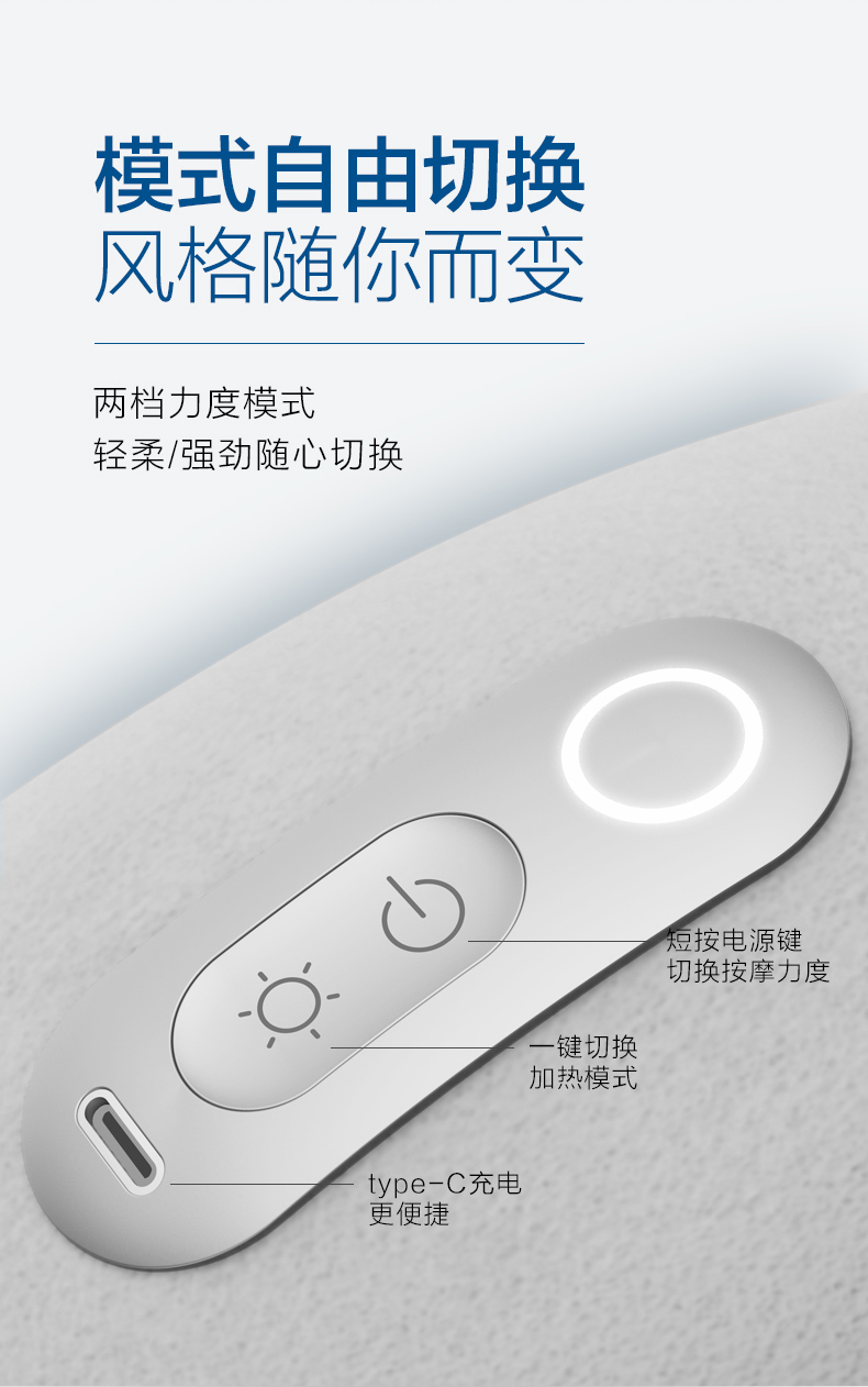 海尔（Haier）颈椎按摩器颈部按摩仪按摩枕脖子颈部肩颈护颈仪热敷揉捏便携式U型枕 HHZ-X601H