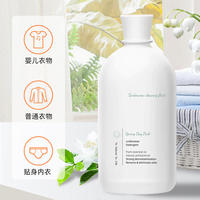 拍一发二茶树油内衣裤洗衣液500ml