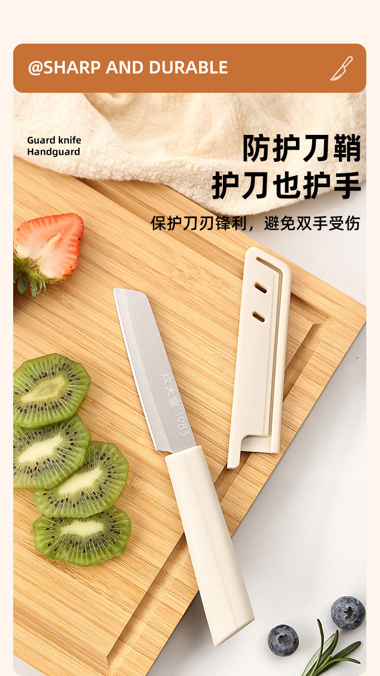 炊大皇 称心如意两件套 CDQT0921