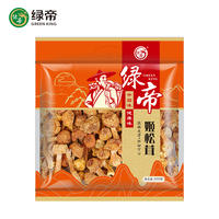 绿帝姬松茸特产干货菌菇食材煲汤送礼200g