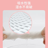 菲亚朵原木抽纸巾整箱无香大抽纸400张/包*32包 FYD3-400-32