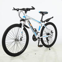 越崎山地自行车男女成人单车变速双碟刹减震自行车铠美尔白蓝色21速高配