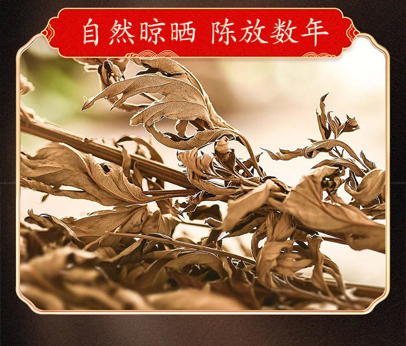 世人有艾陈艾柱家用艾灸柱熏蒸祛湿驱寒纯艾草