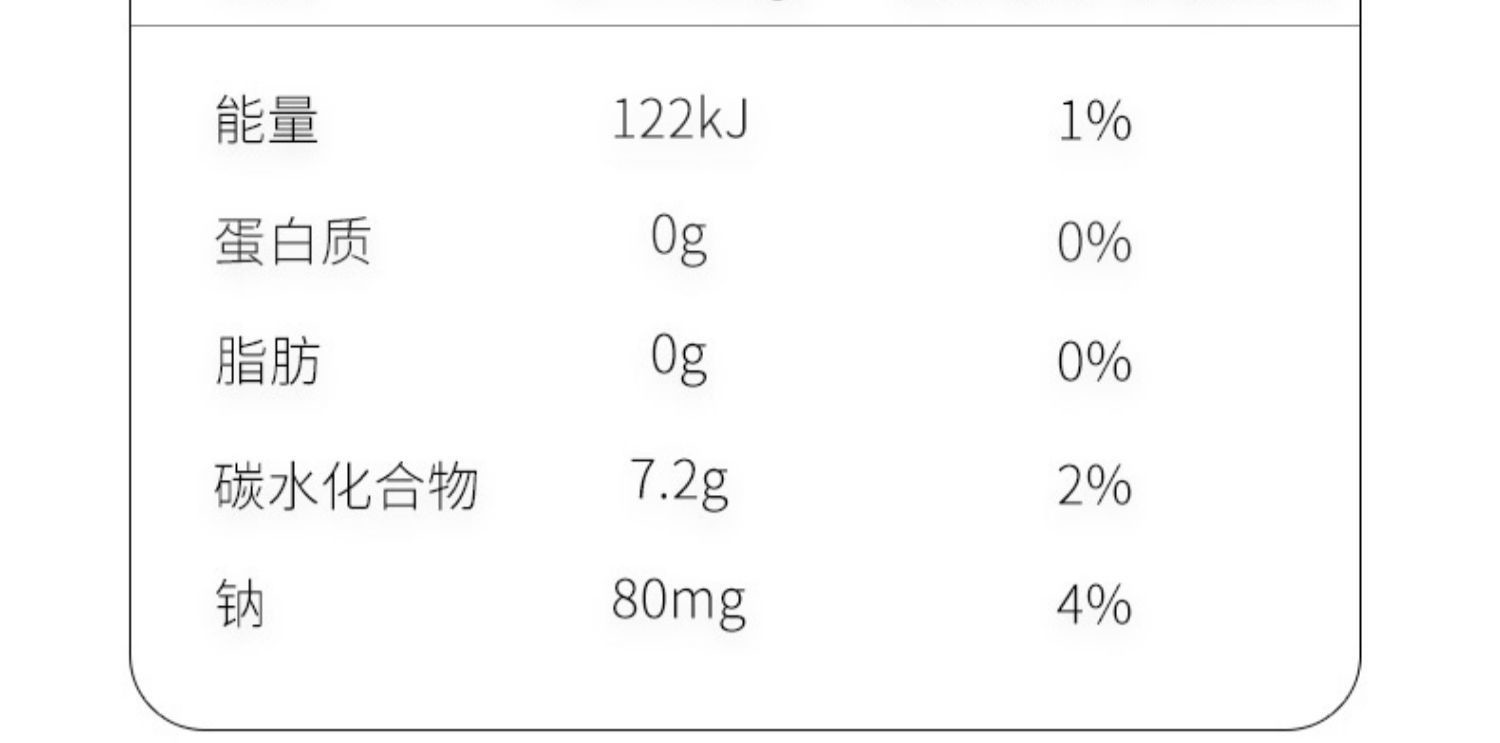 西域春 奶啤新疆300ml*12罐装乳酸菌发酵饮品原味白桃味