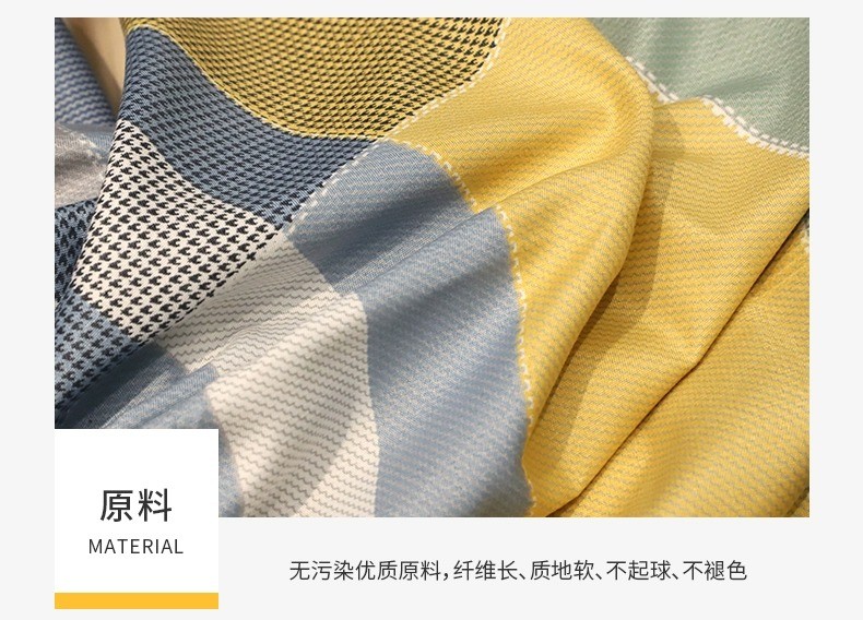 金丝莉 新风尚套件梦幻时光