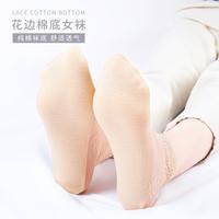 浪莎丝蕾丝花边袜6双装 zT8306-6