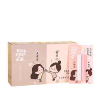 两支装温变润唇膏秋冬补水保湿唇 膏柔润轻色水嫩沁护随身护唇膏