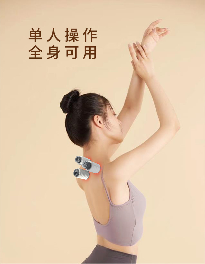 和正 艾灸罐双支装 HZ-AJG-1 （送艾柱、胶贴）