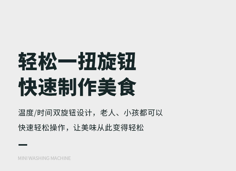 骆驼新款可视化空气炸锅6L大容量