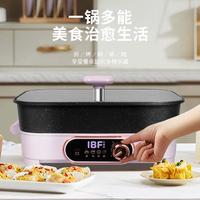 IBF艾博菲 宅食箱·深型旋钮料理机 IBFD-017