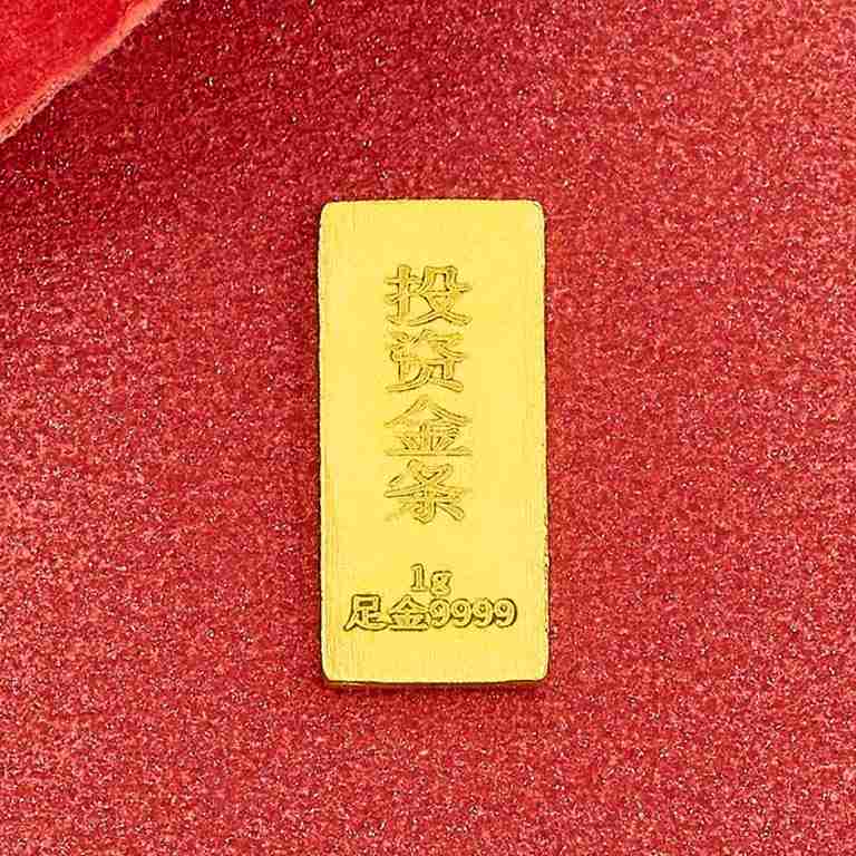 【珍藏】投资金条黄金AU999足金收藏理财小金币金元宝