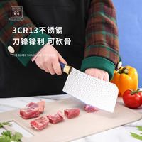 火象纯手工锻打菜刀 HXG-CD002