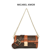 MICAREL KMOR(英国MK)新款PVC+牛皮波士顿包锁扣包包MK8911