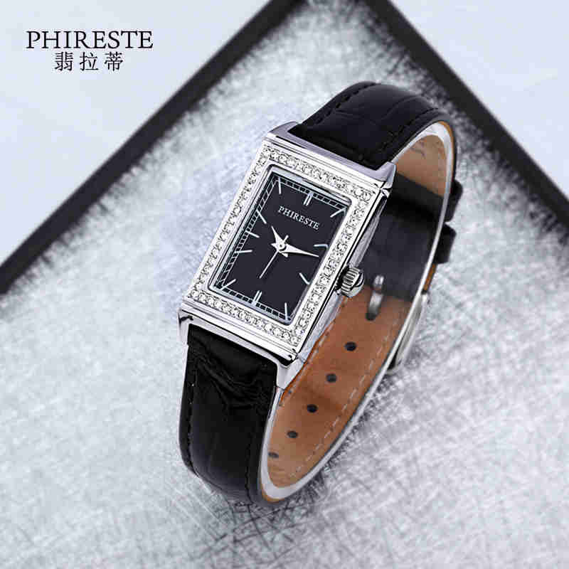 PHIRESTE翡拉蒂勇敢女神钻石手表（蓝色） PH1025B