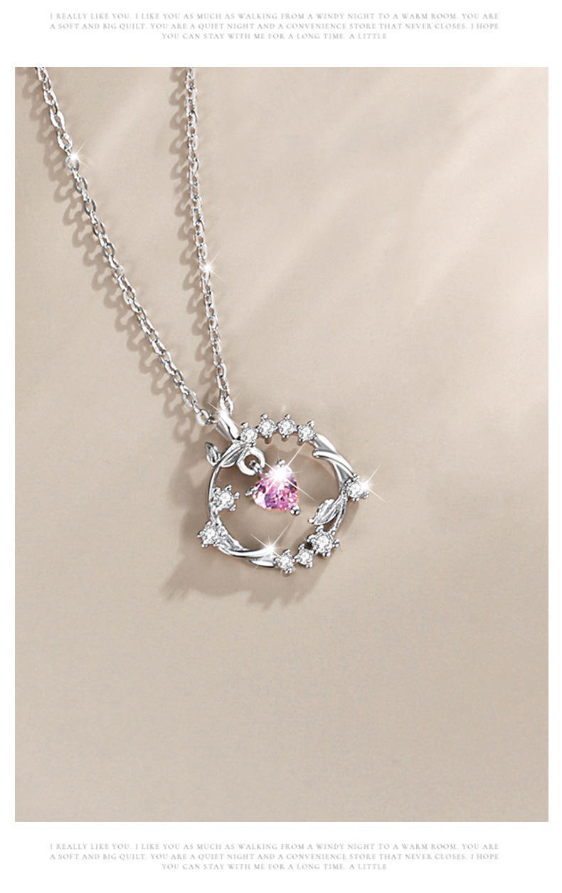 守护之心925纯银项链女小众设计轻奢款粉色锆石锁骨链