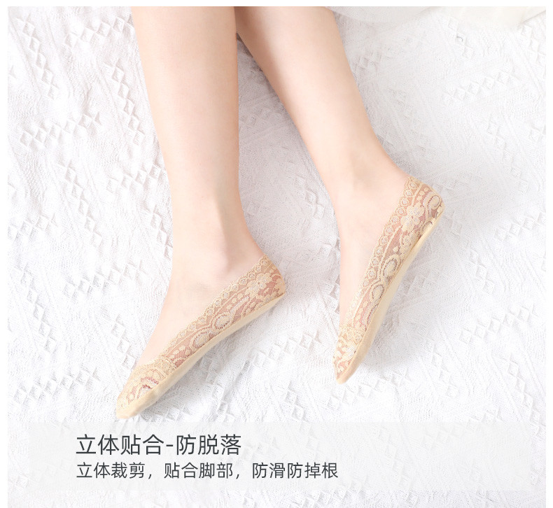 浪莎船袜女夏季薄款浅口全隐形袜春秋纯棉底短袜子硅胶防滑蕾丝袜混色10双装 ZT8266-10