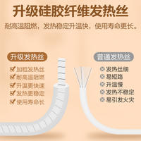 港德 家用办公室可调温 艾灸电加热坐垫