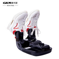 格卡诺GKN-HX-6628 烘鞋器（带香薰）