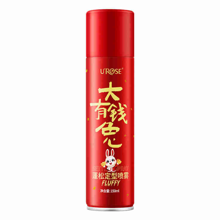 UROSE蓬松感定型喷雾清爽不油腻持久定型 喷雾150ml*3瓶（大有钱兔）