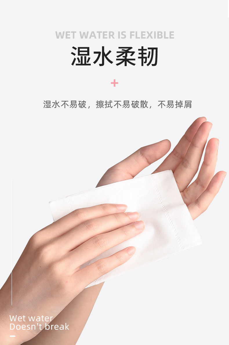 菲亚朵原木白色抽纸18包/箱2号 FYDS2-120-18