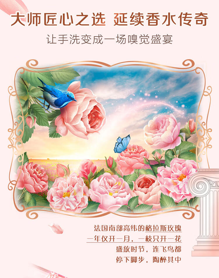 立白大师香氛洗衣液1kg（手洗专用）