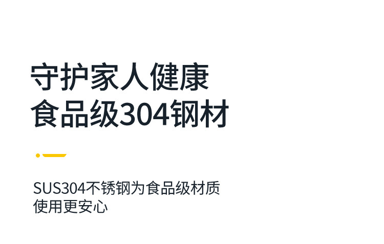 万德霍 巴洛克奶锅 WDH-G0200706