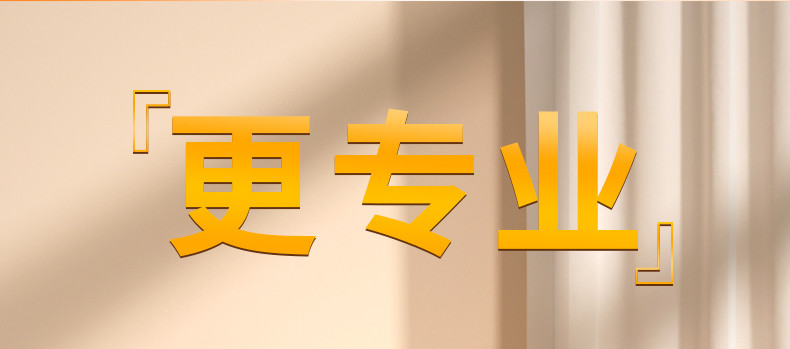 和正 多维度头部按摩器HZ-IH-3
