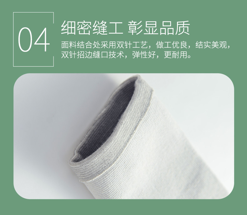 纤丝鸟艾草远红外自发热保暖护膝关节疼痛空调房加长保暖护膝 DTD191110-1