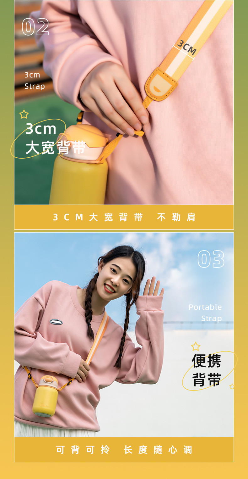 乐雅户外保温杯锁扣弹盖吸管杯316 不锈钢学生水杯办公室饮水杯子