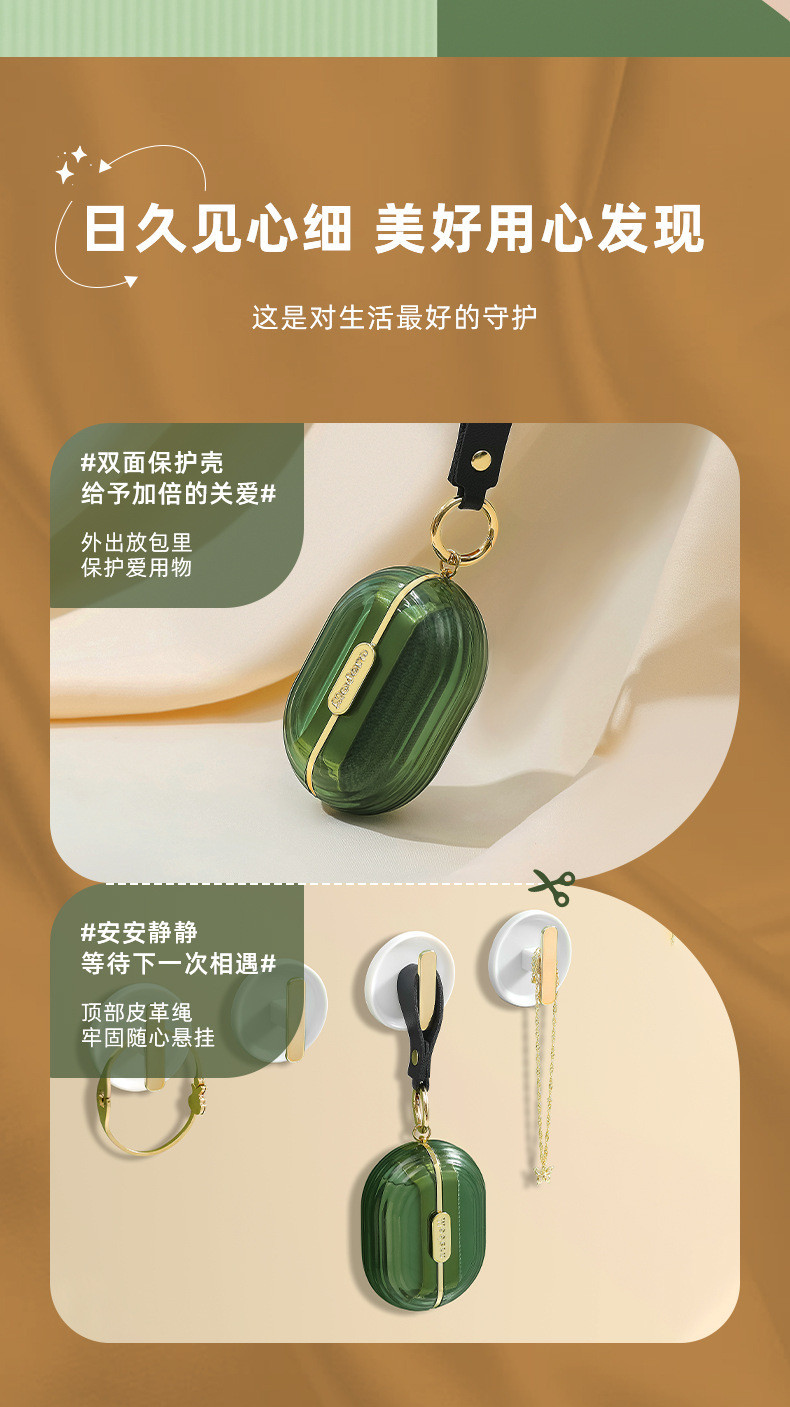 轻奢双面沾毛器便携式粘毛器小巧便携