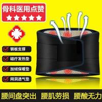 纤丝鸟经典高腰