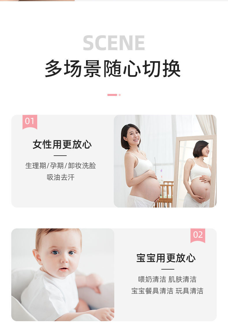 菲亚朵原木白色抽纸18包/箱2号 FYDS2-120-18