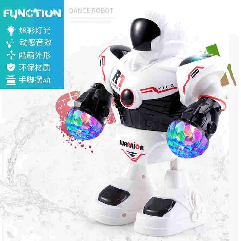 宜乐玩具智能跳舞机器人儿童玩具YL-933
