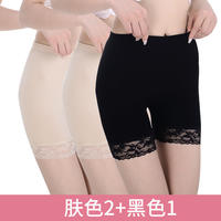 浪莎女士安全浪莎防走光安全裤女夏季薄款内穿蕾丝平角内裤三分保险打底短裤无痕内裤女裤 3条装（80-120斤）L88803-3