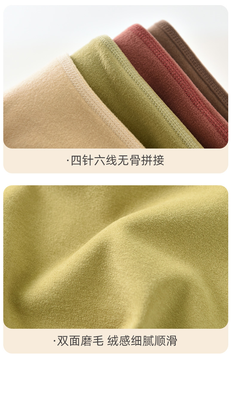 TINSINO纤丝鸟秋冬新品 蚕丝山羊绒保暖内衣女士背心 C23P42