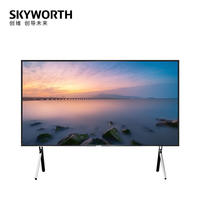 创维（SKYWORTH）K85A0 85英寸4K超高清巨幕电视机