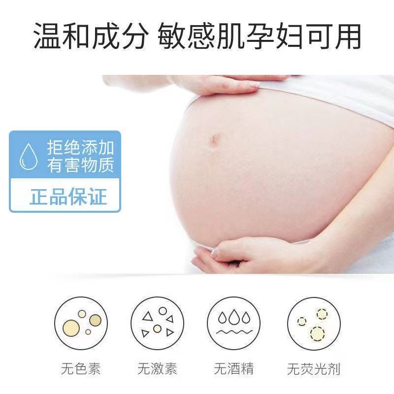 仁和匠心类蛇毒肽眼霜