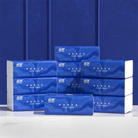 LP-45466蓝漂白色抽纸10包装（湛蓝玛瑙）