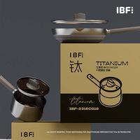 IBF艾博菲 多层钢钛奶锅18CM IBF-2318NG18