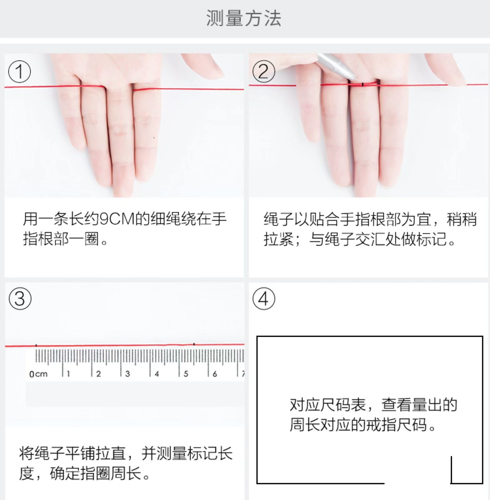 金六福珠宝 美丽遇见系列魔星钻女士项链 MD113 白钻/1克拉