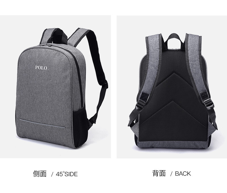 POLO 双肩包防泼水潮流男女通用背包学生书包092241
