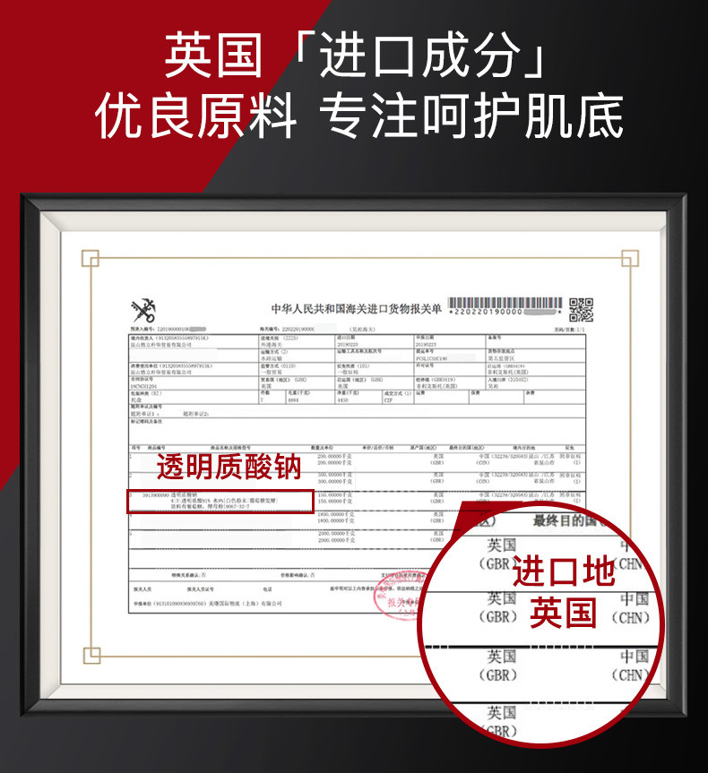 DO舒润修颜隔离霜40g