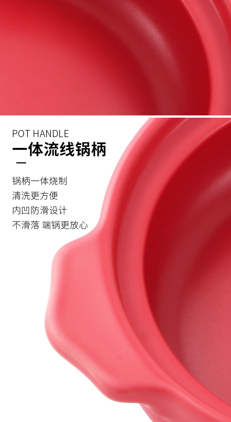 泥火匠 耐高温家用 悦享-好运来干烧炖锅【1500ml适用1-3人】