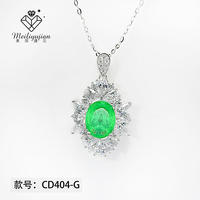 金六福珠宝 CD404-G 祖母绿/4克拉 女士项链