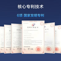 京东京造 5号充电电池 锂电池 1.5V恒压 Type-C充电 1000次循环充 4节快充充电套装 3000mWh