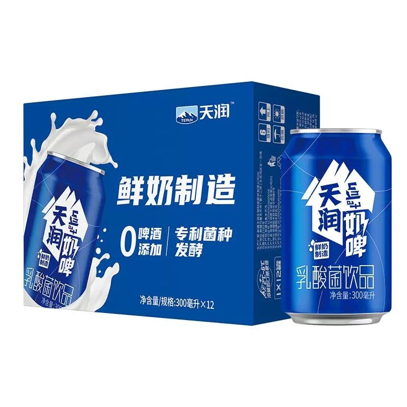 赋能集团大象赋能供应链选品平台 天润 新疆奶啤佳丽酸奶乳酸发酵菌饮料 300mlx12罐