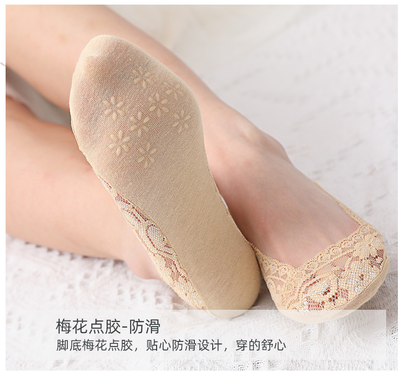 浪莎船袜女夏季薄款浅口全隐形袜春秋纯棉底短袜子硅胶防滑蕾丝袜混色10双装 ZT8266-10
