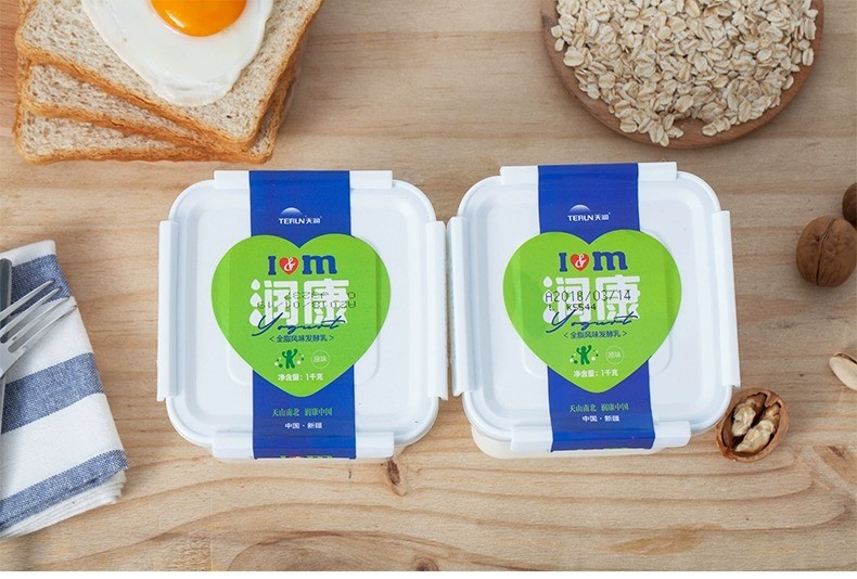 天润 新疆牛奶原味浓缩桶装酸奶1KG/桶