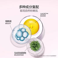 FAN BEAUTY DIARY范冰冰同款芍药粉光晶透美肌面膜35ml*15片【3盒装】补水润肤提亮